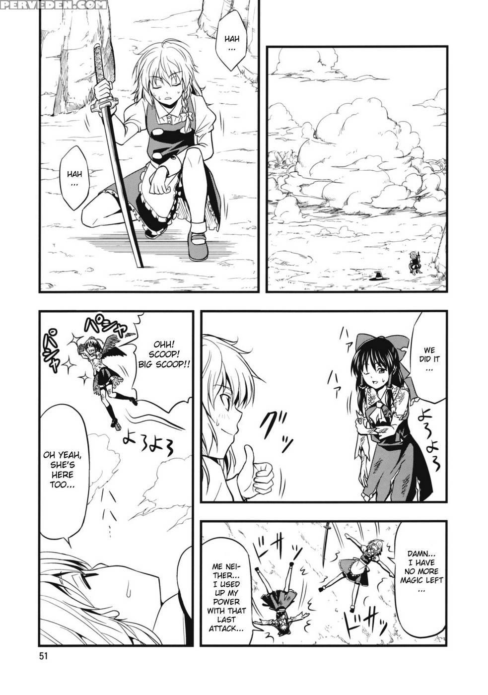 The King Of Gensoukyo After Chapter - Touhou Project Chapter 1000 Page 51